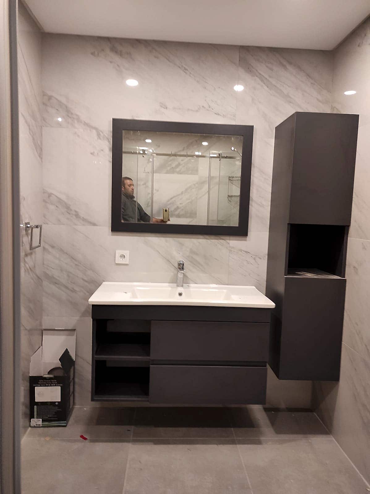 maltepe-banyo-dolap-modelleri.jpg