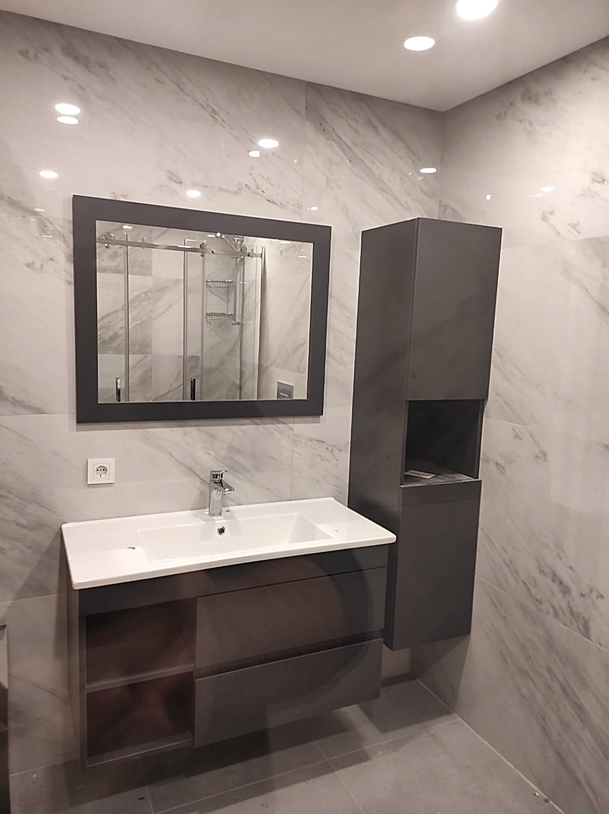 umraniye-banyo-dolabi